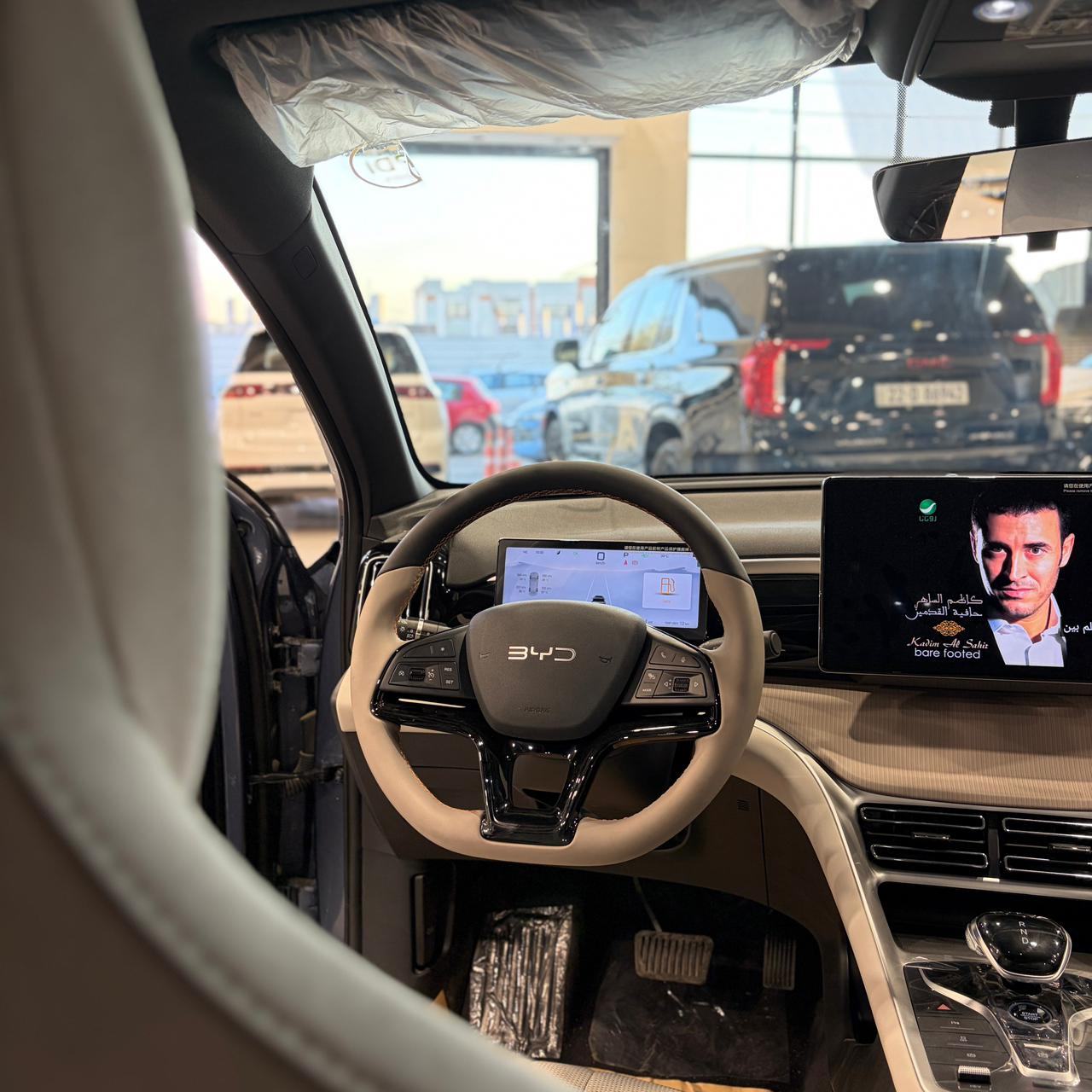 BYD Song Plus