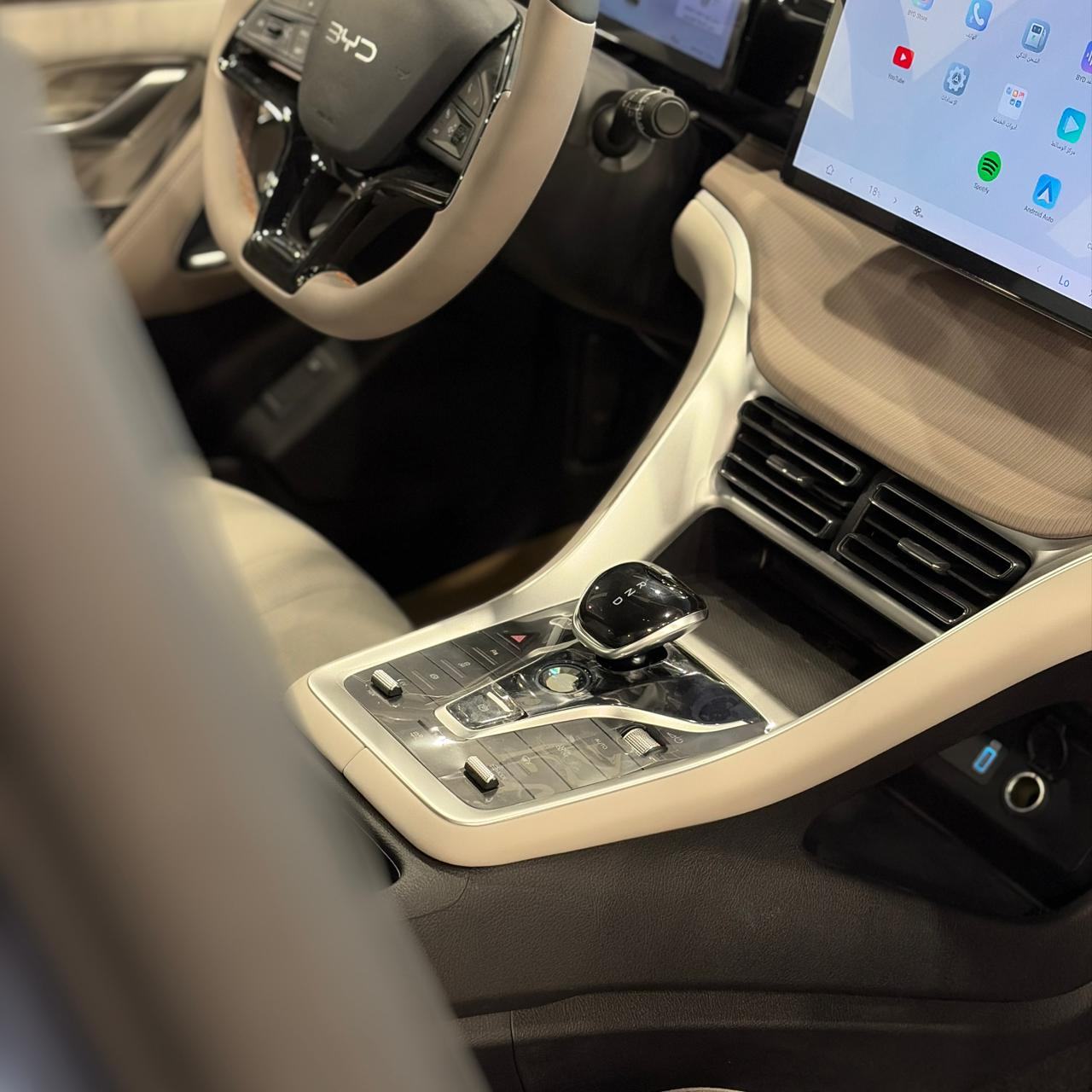 BYD Song Plus