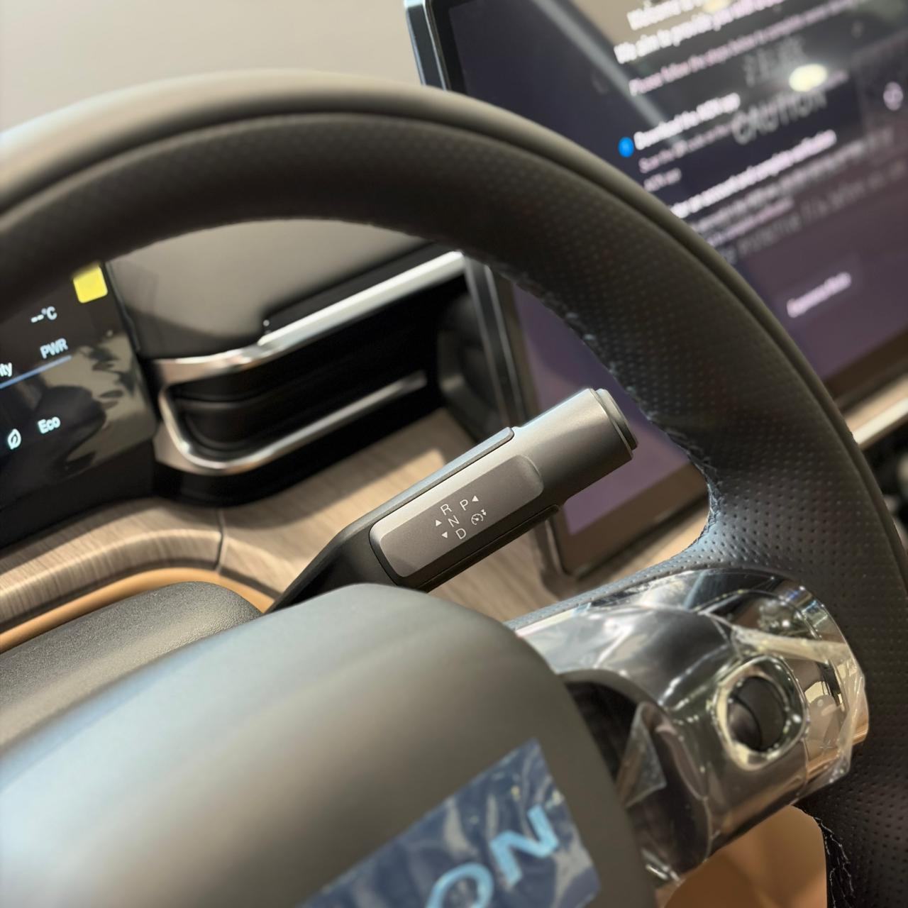 GAC Aion Aion V
