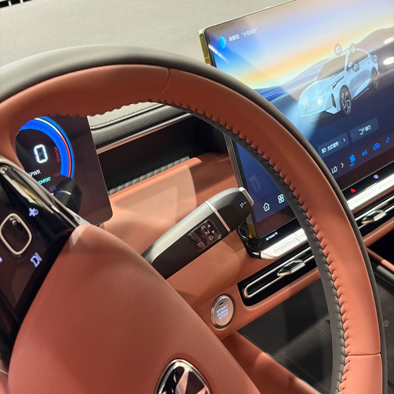 Changan Eado Plus