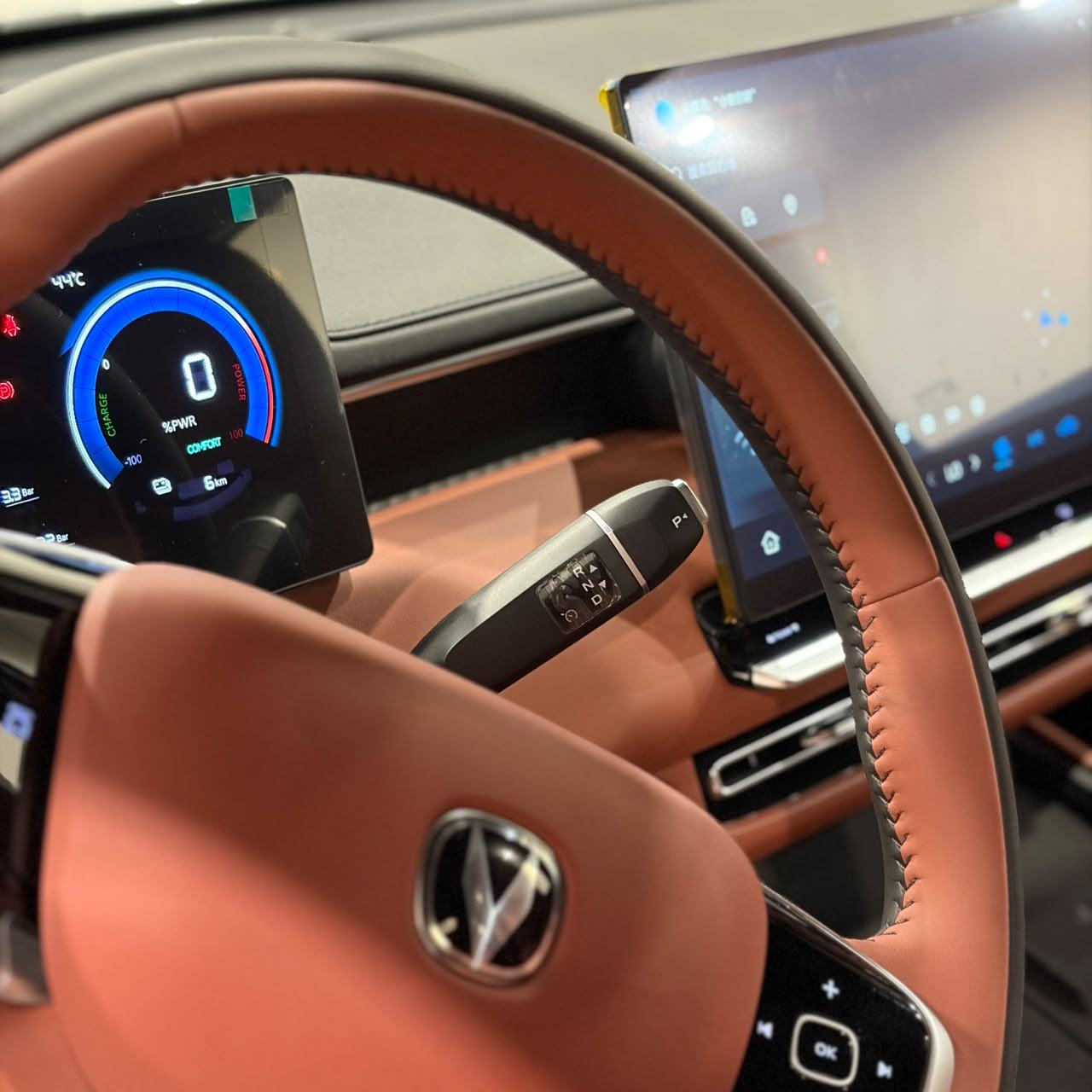 Changan Eado Plus